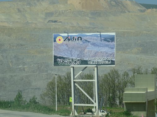 Figure 5. Sign marking the Zijin Copper open-cast mine at Veliki Krivelj. Photo: Giustina Selvelli.